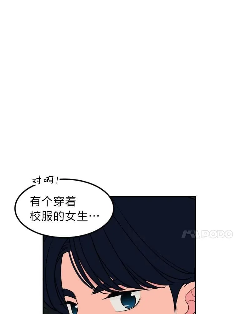 第243页