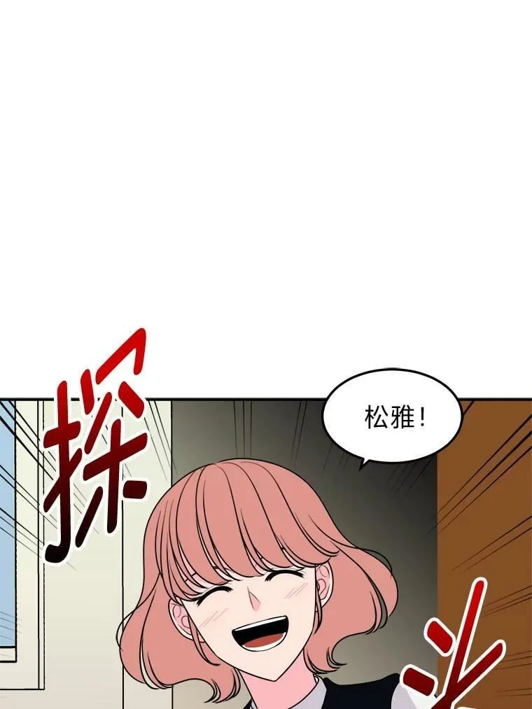 第300页