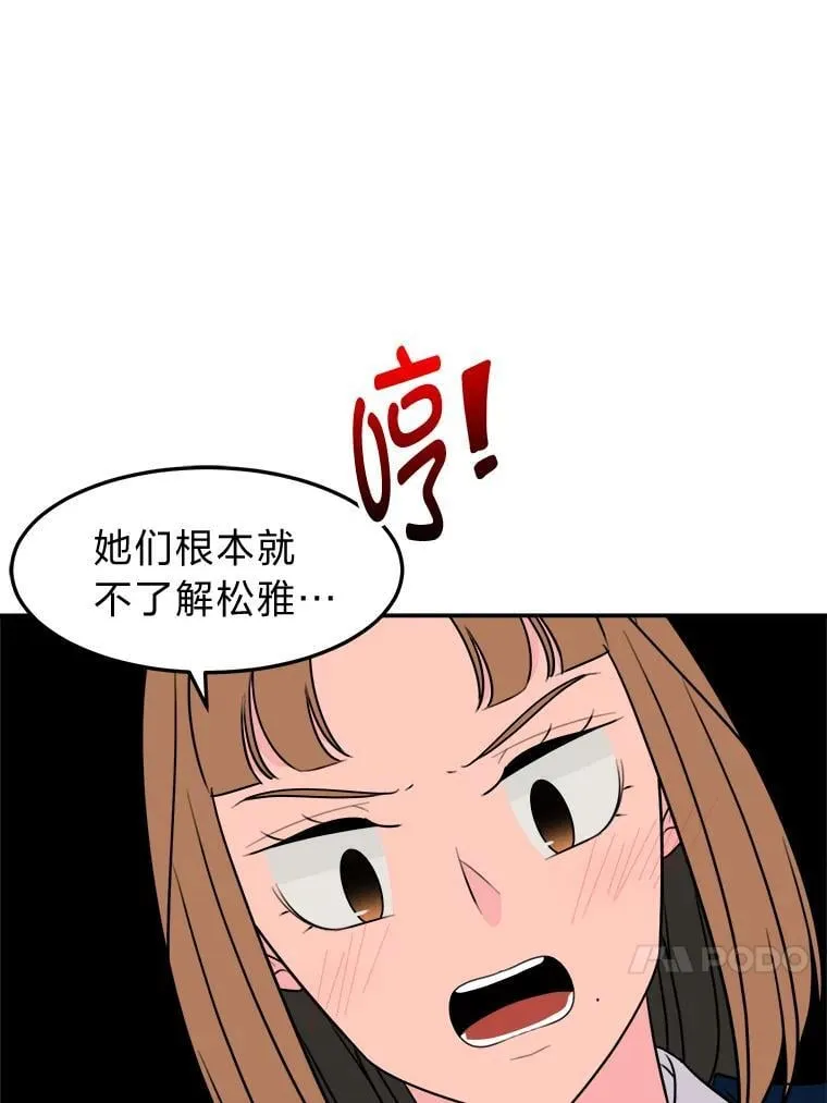 第273页