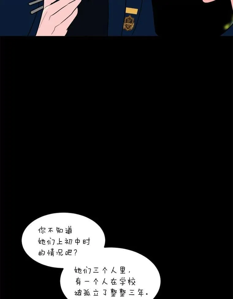 第267页