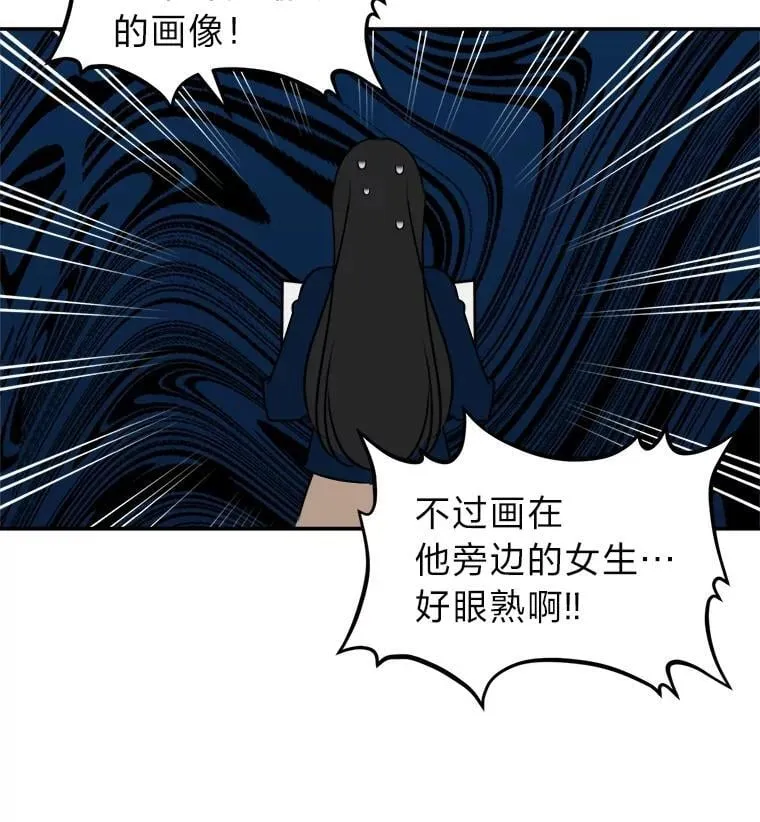 第237页