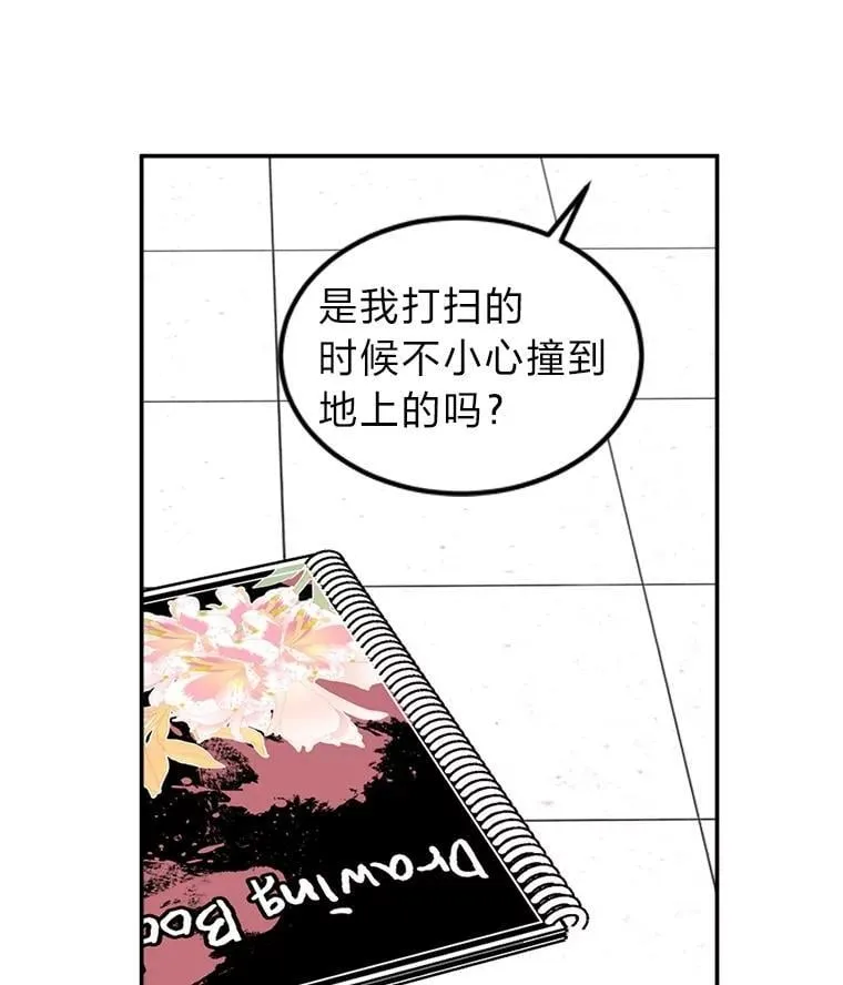 第213页