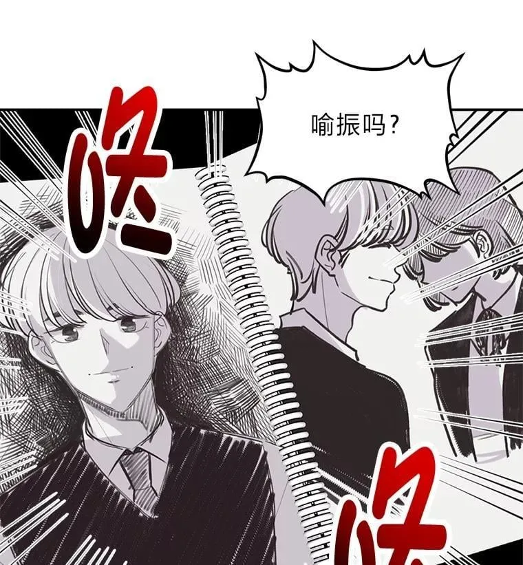 第231页