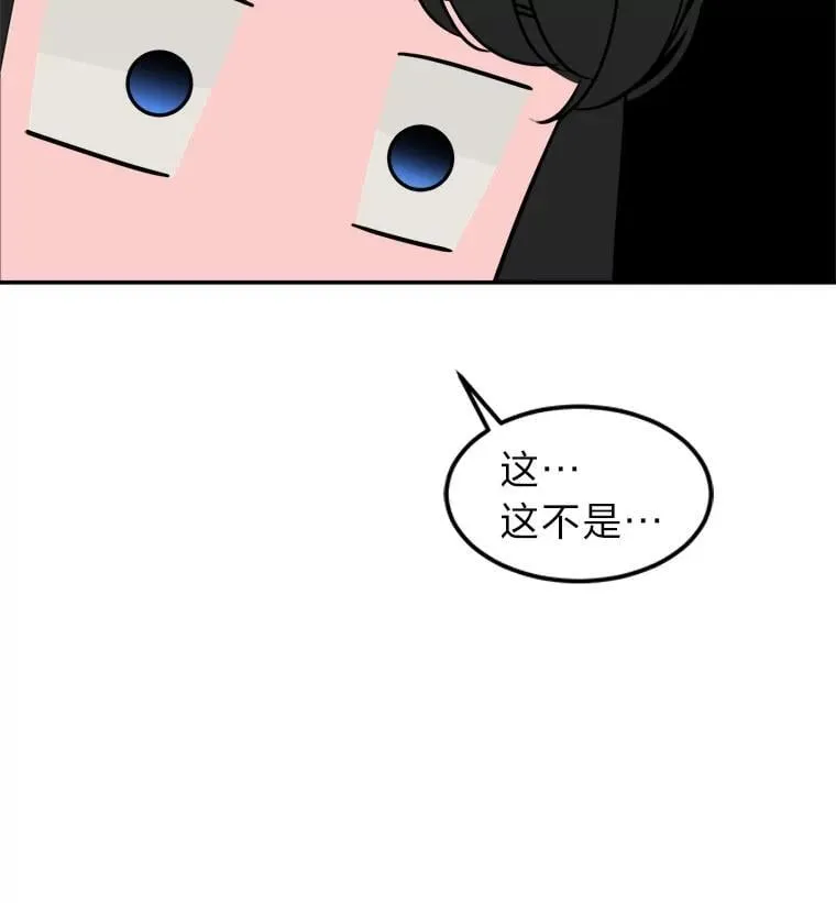 第228页