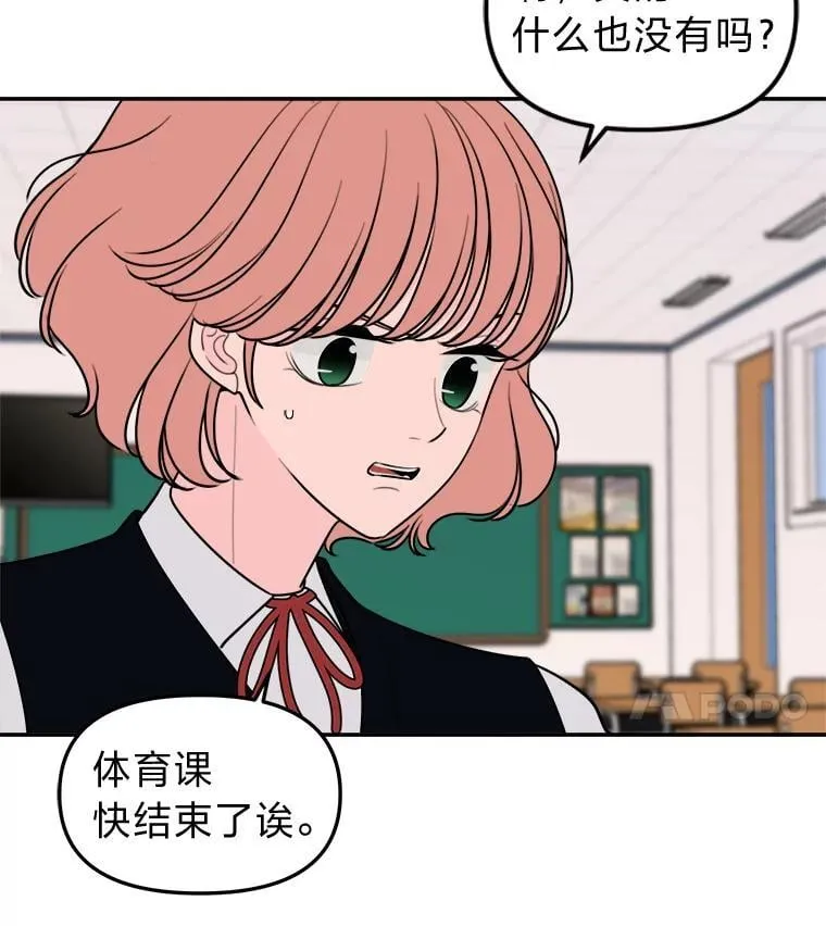 第198页