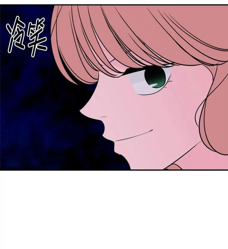 第288页