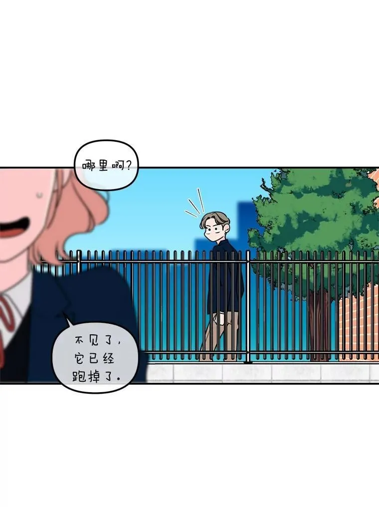 第186页