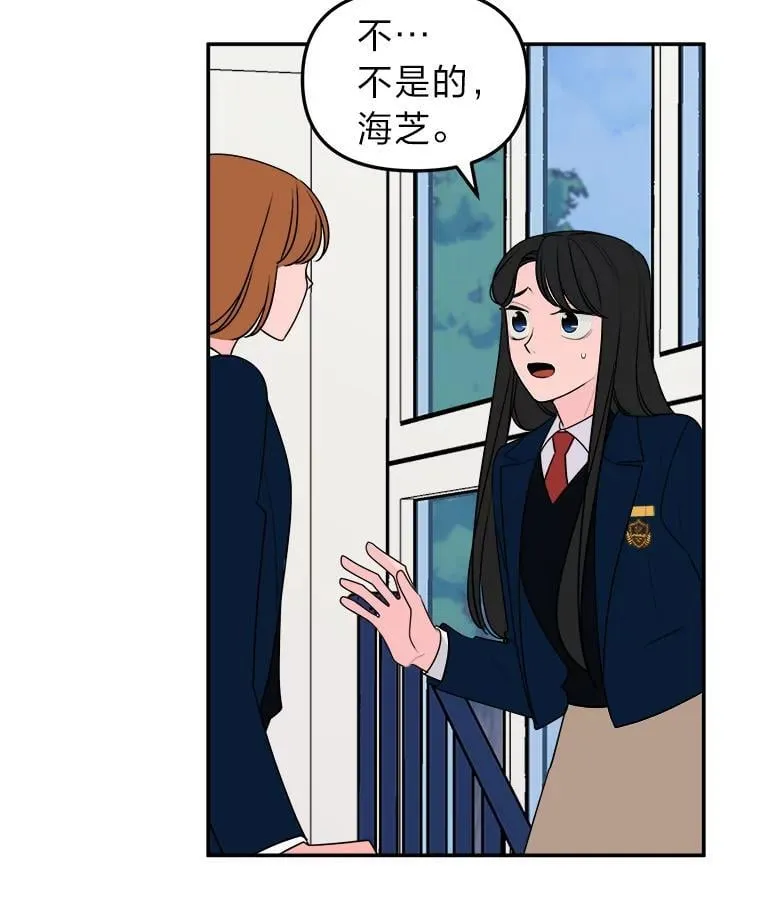第234页