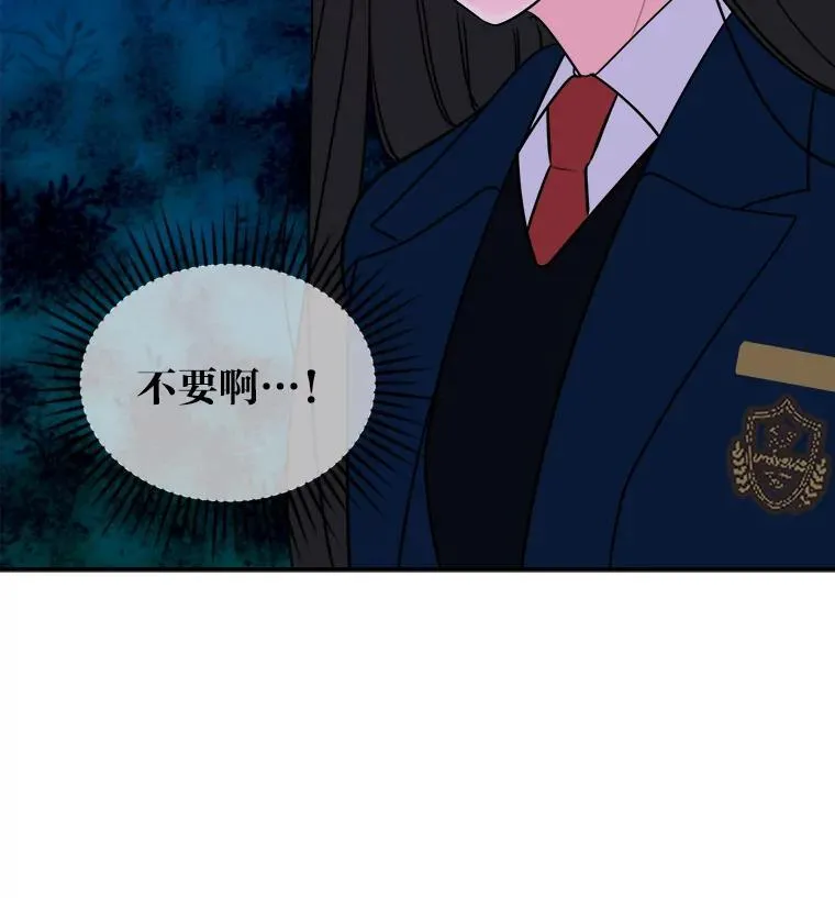 第267页