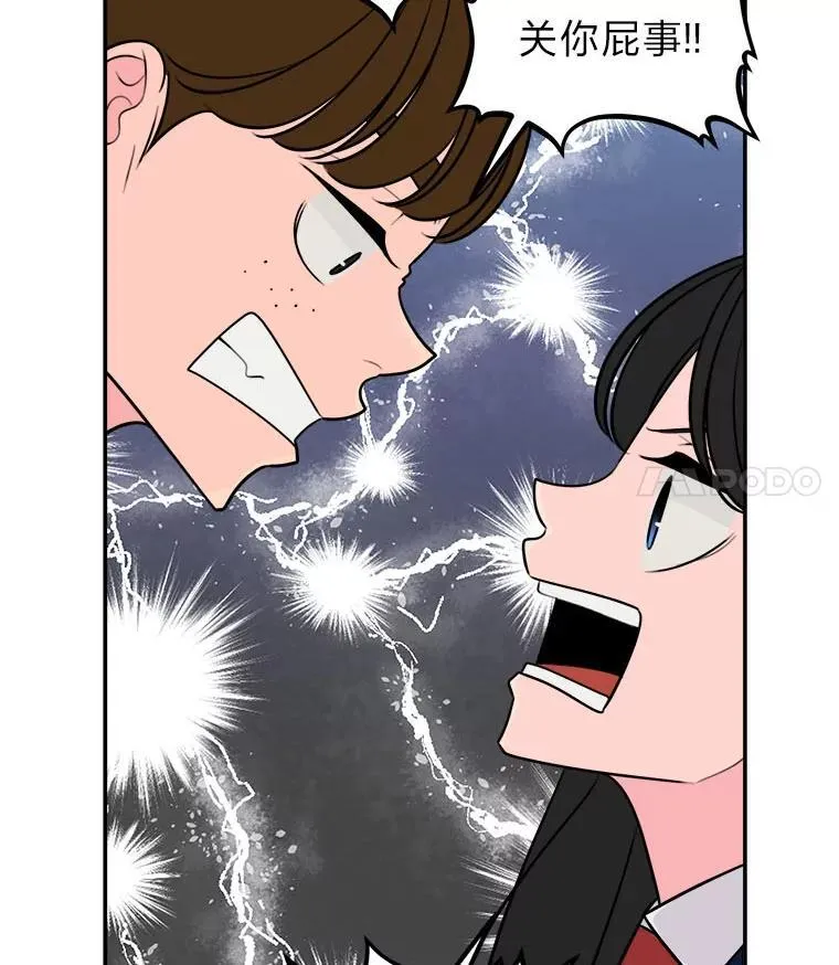 第264页