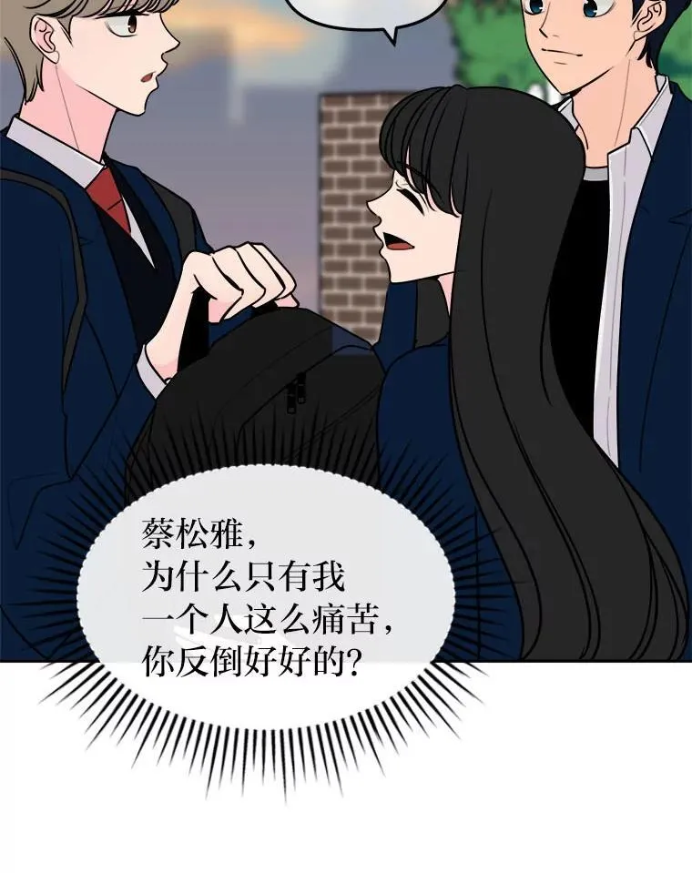 第357页