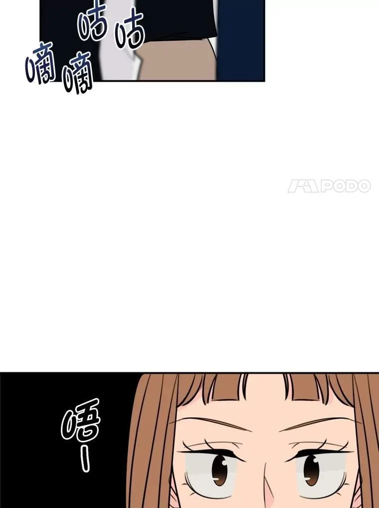第222页