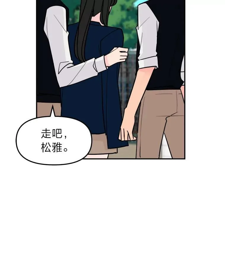 第258页
