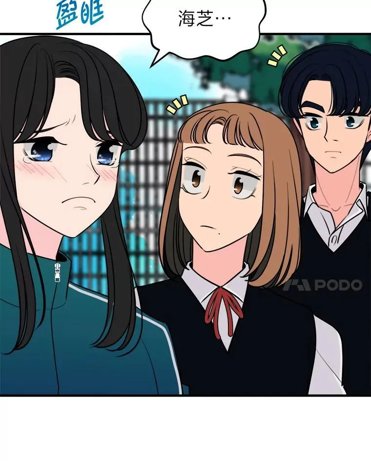 第249页