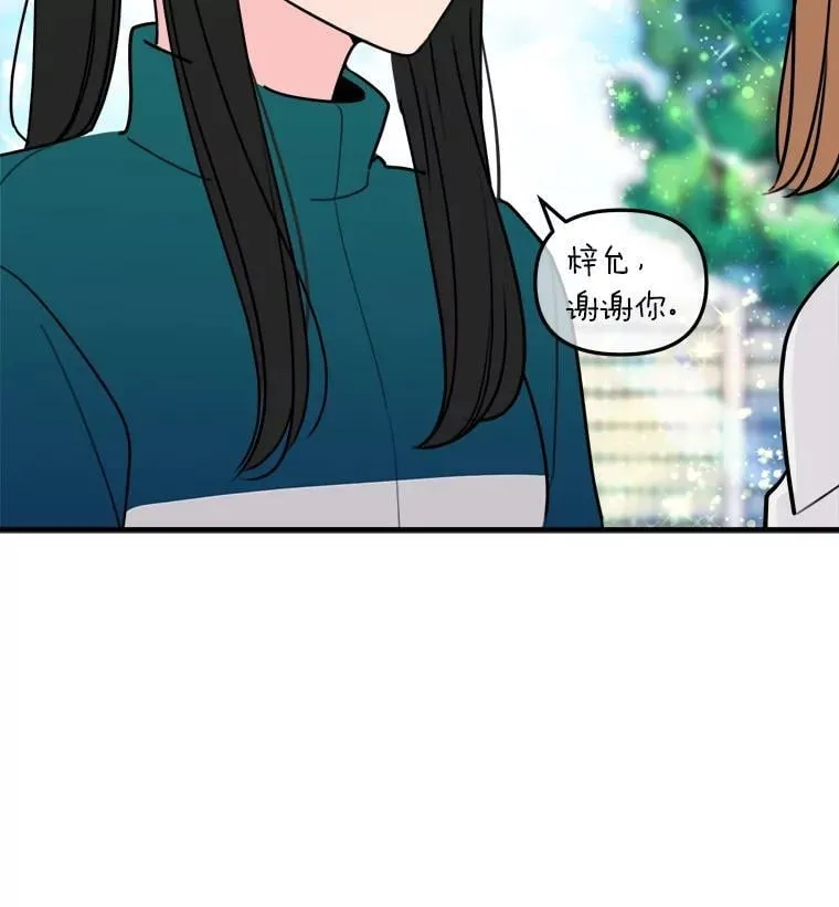 第315页