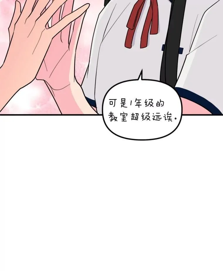 第258页