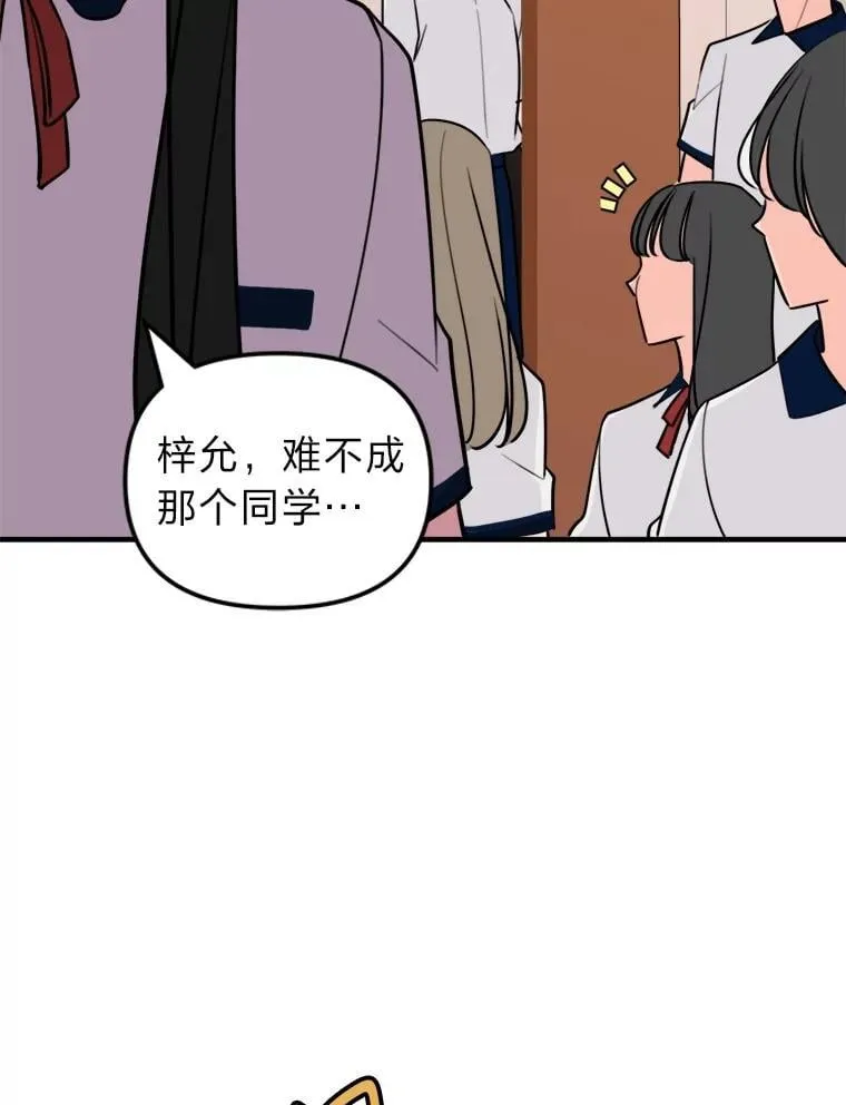 第291页