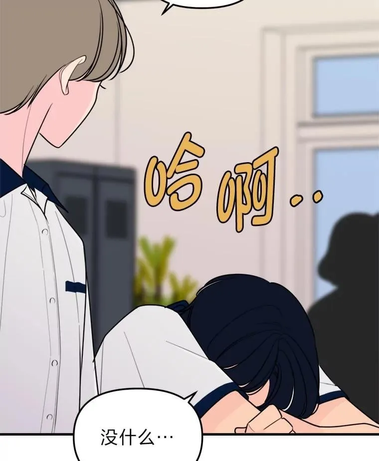 第267页