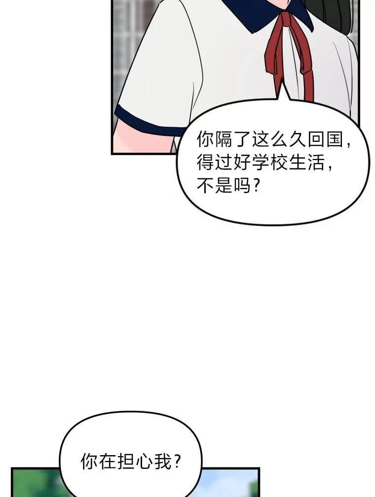 第240页