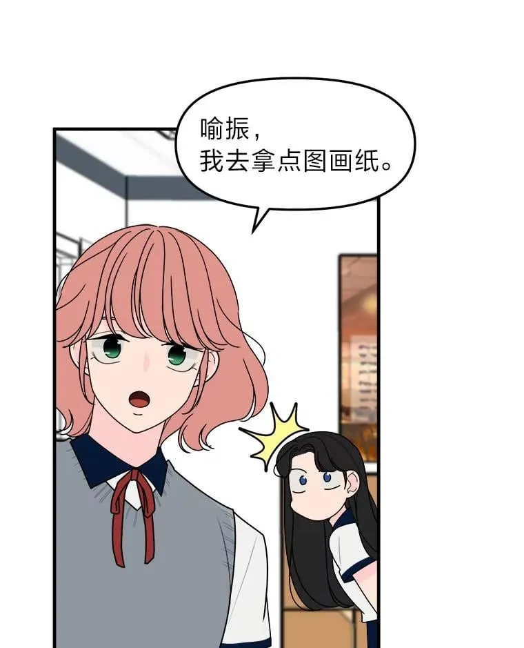 第204页