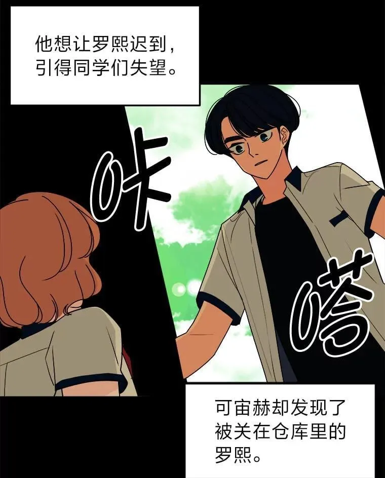 第180页