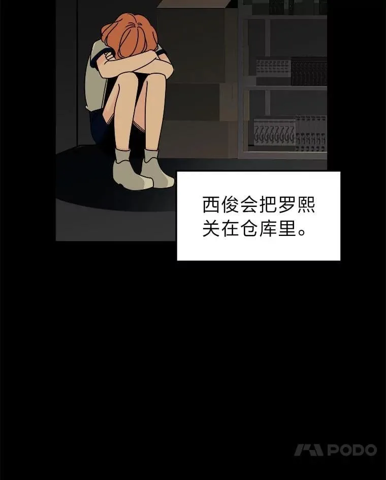 第177页