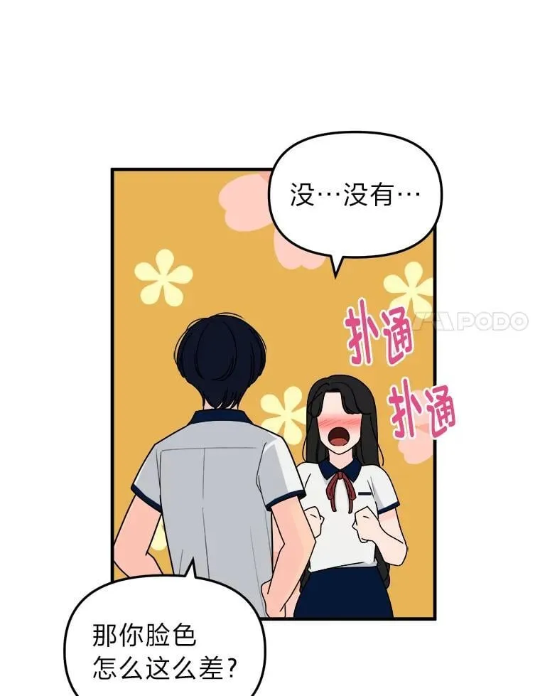 第186页
