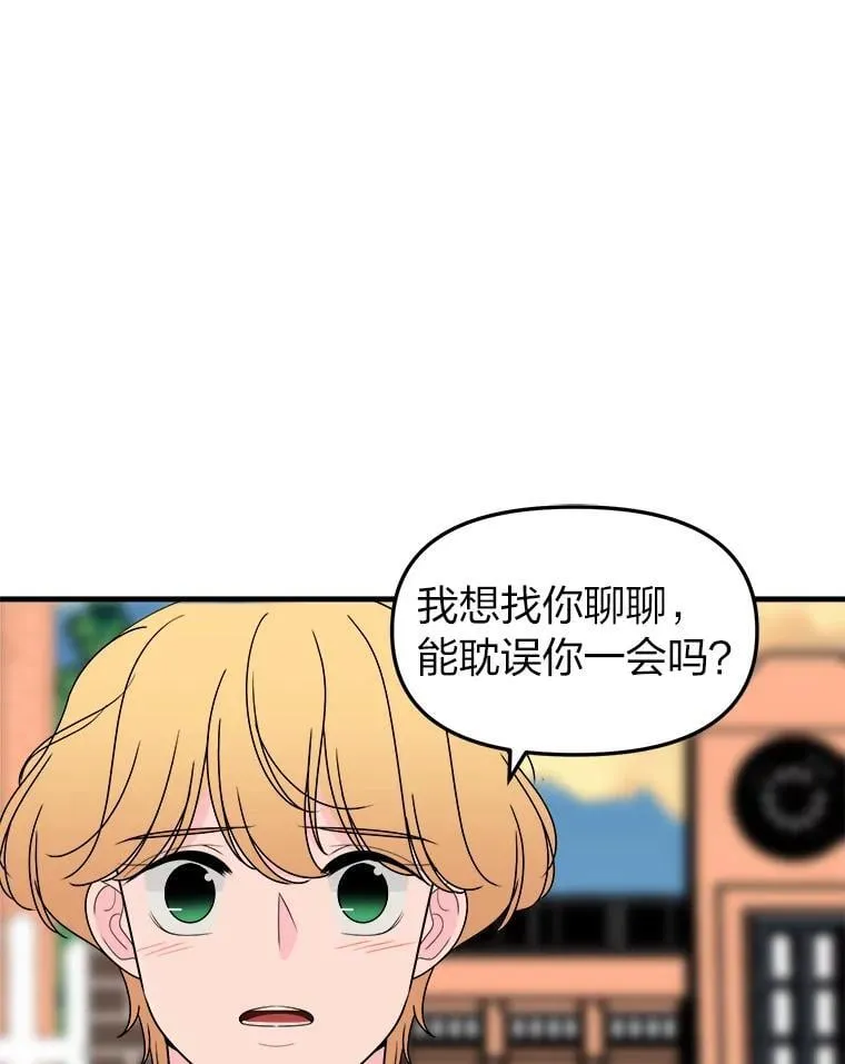 第243页