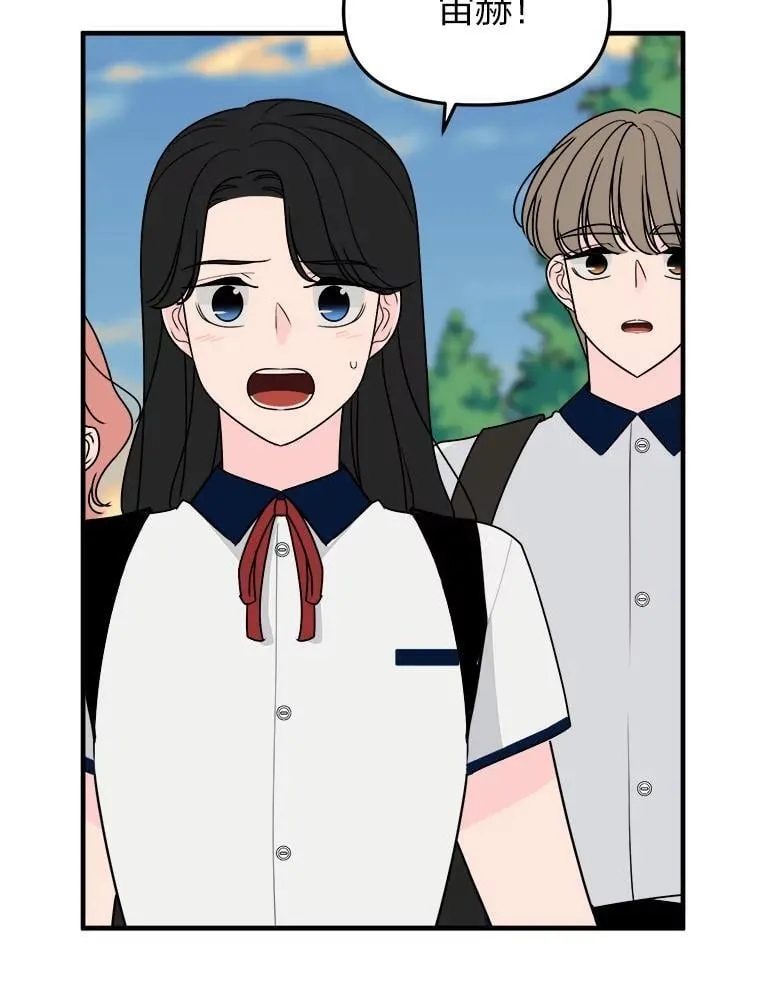 第291页