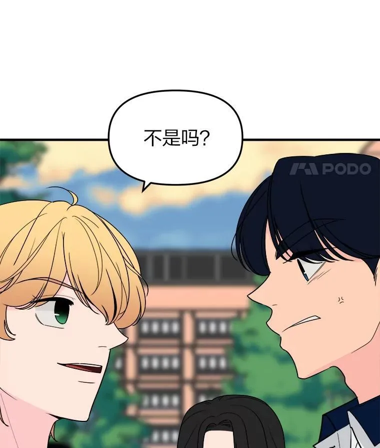 第306页