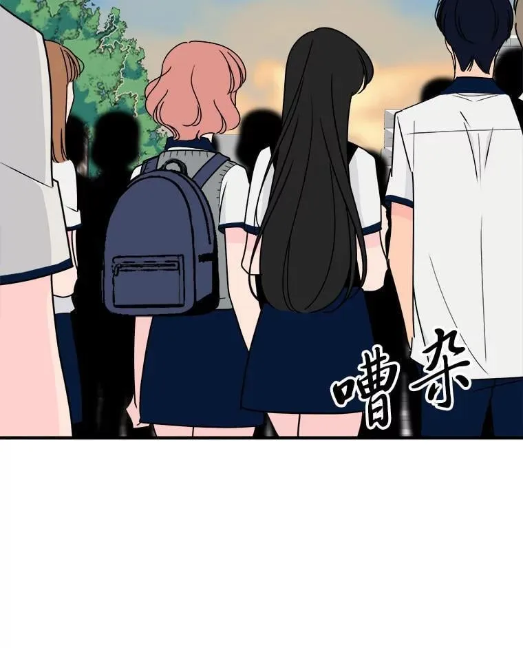 第231页