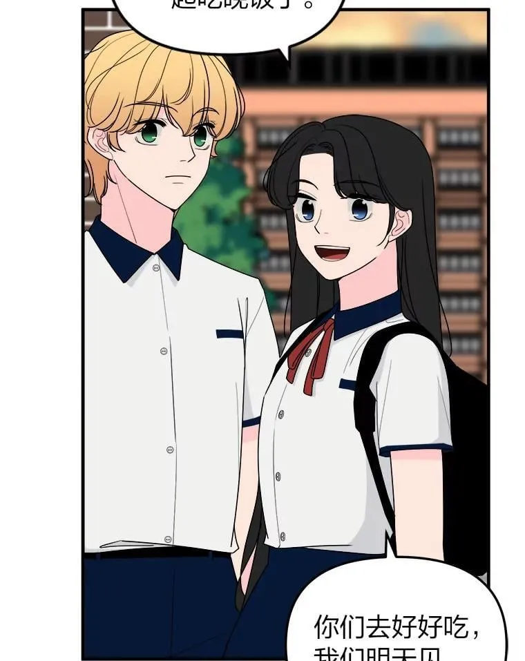 第258页