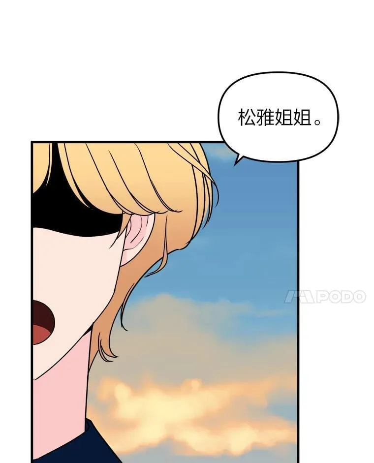 第234页