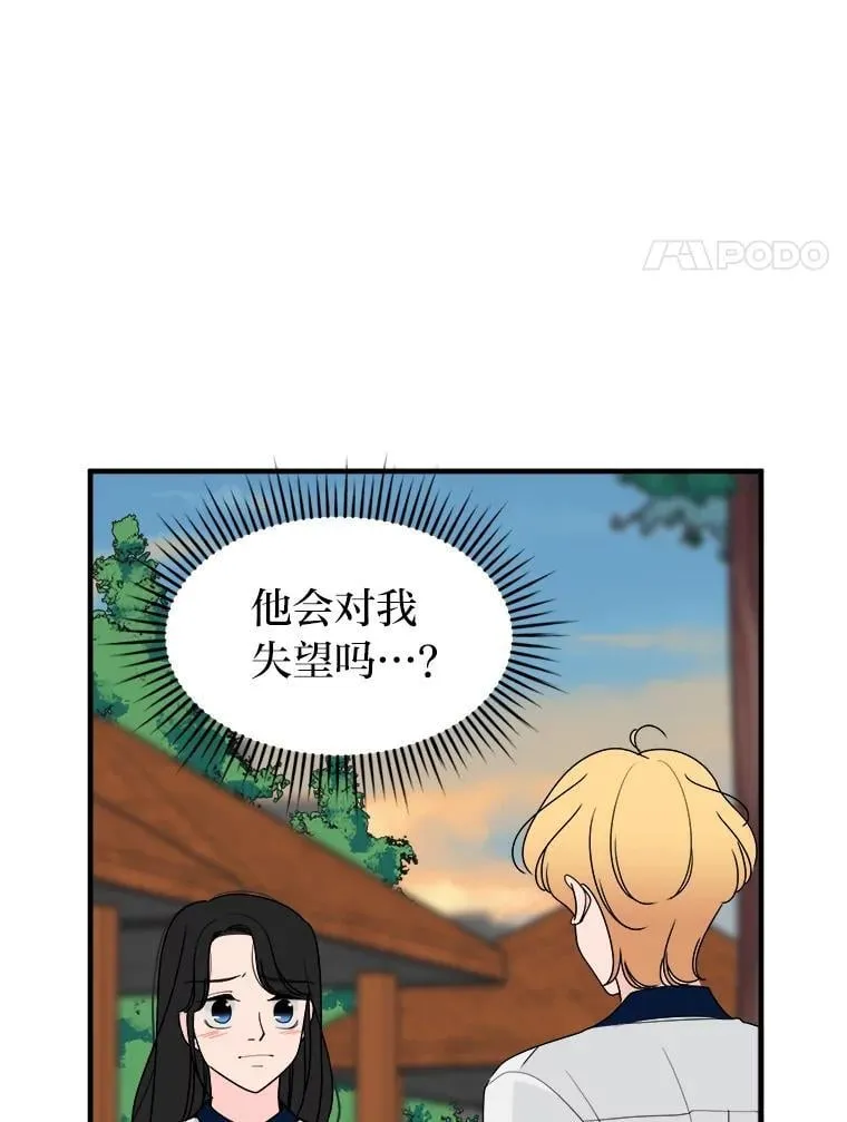 第219页