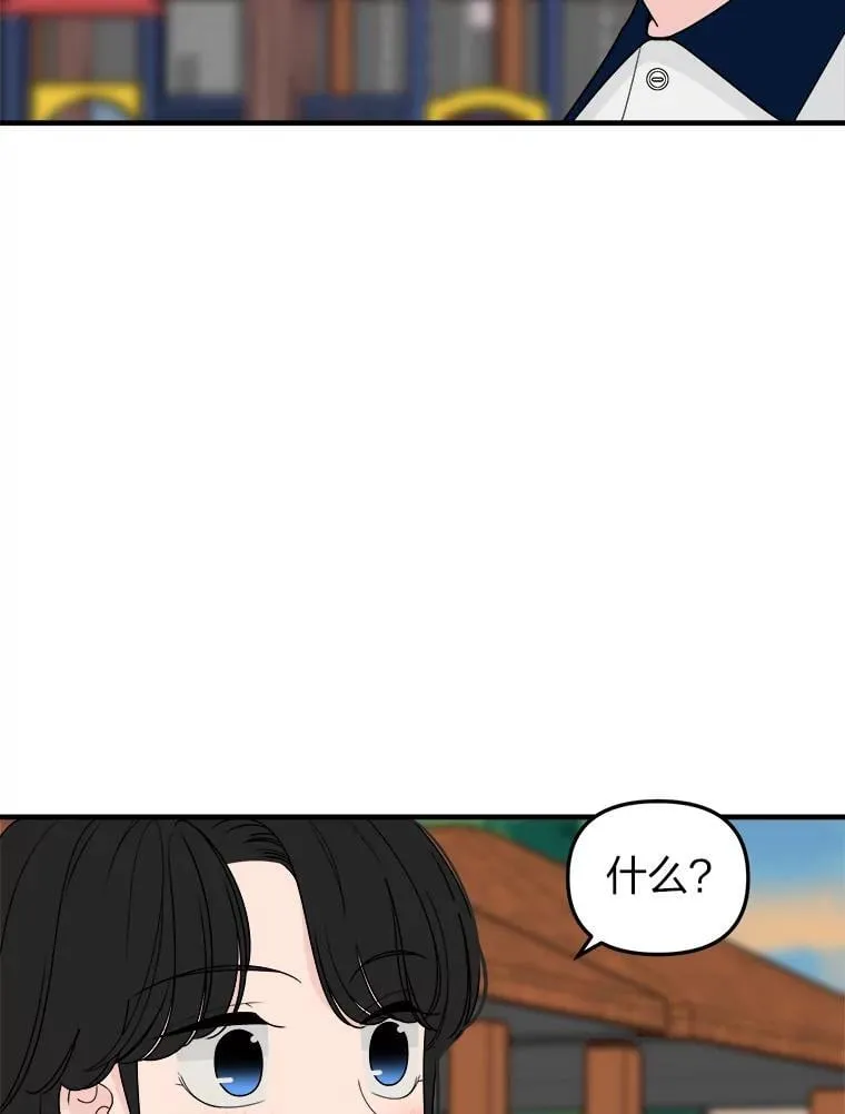 第240页