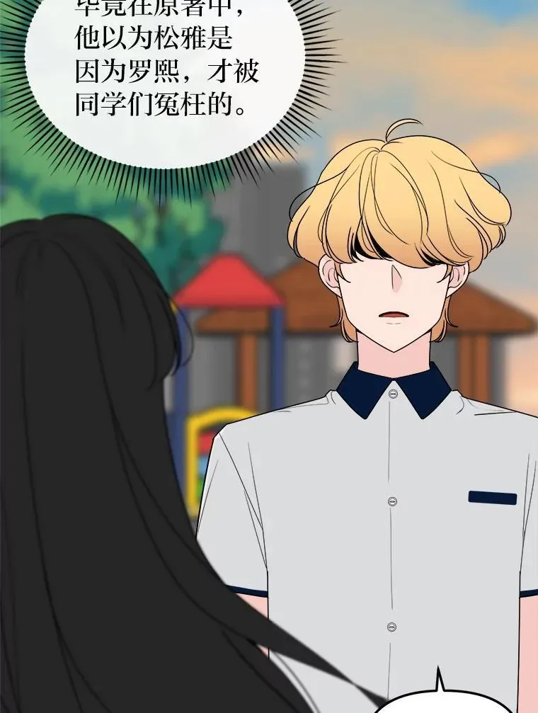 第225页