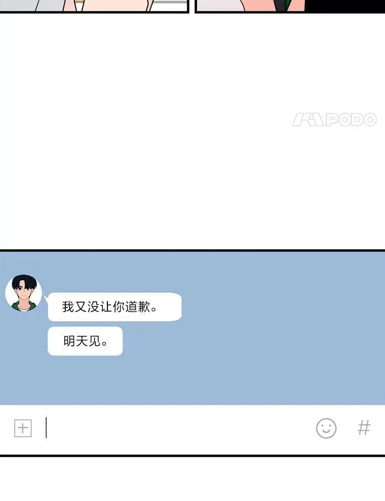第192页