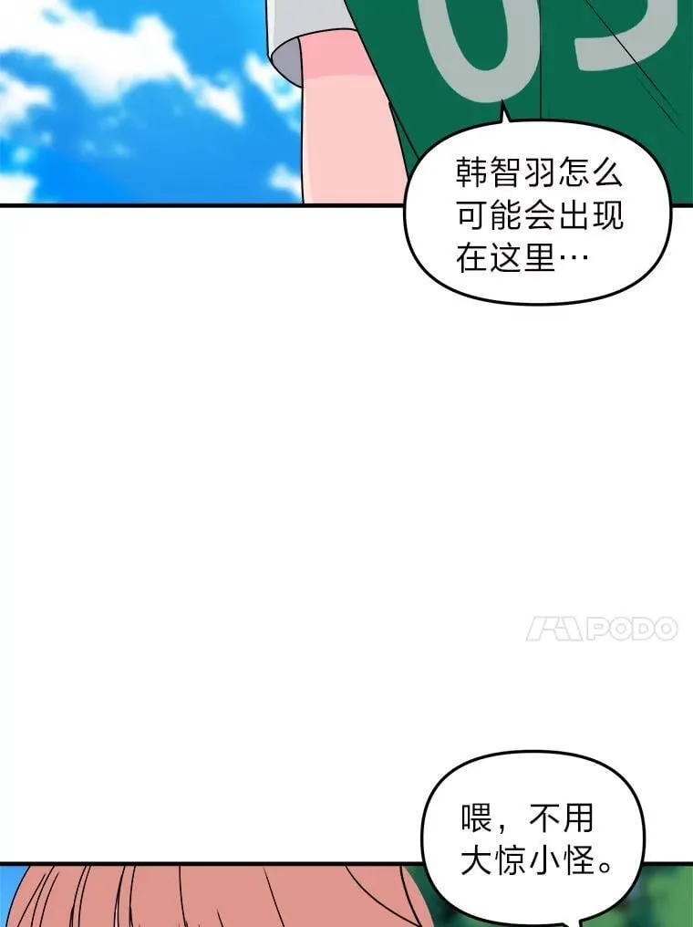 第222页