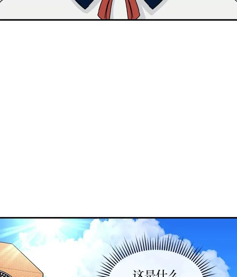 第261页