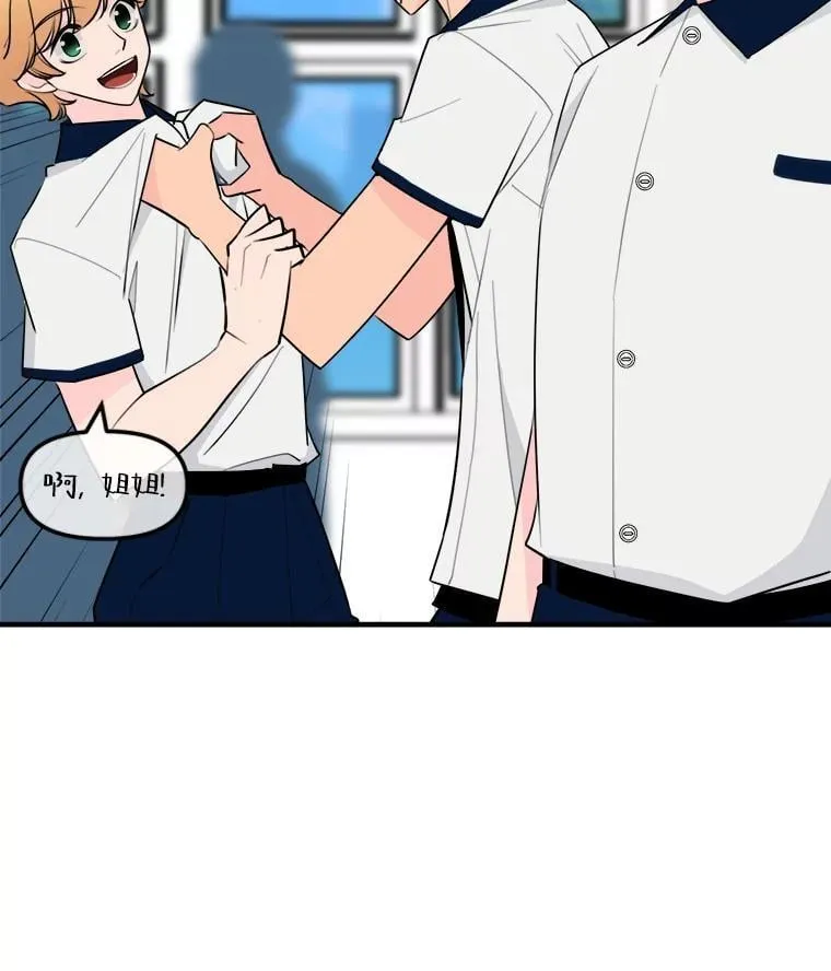 第255页