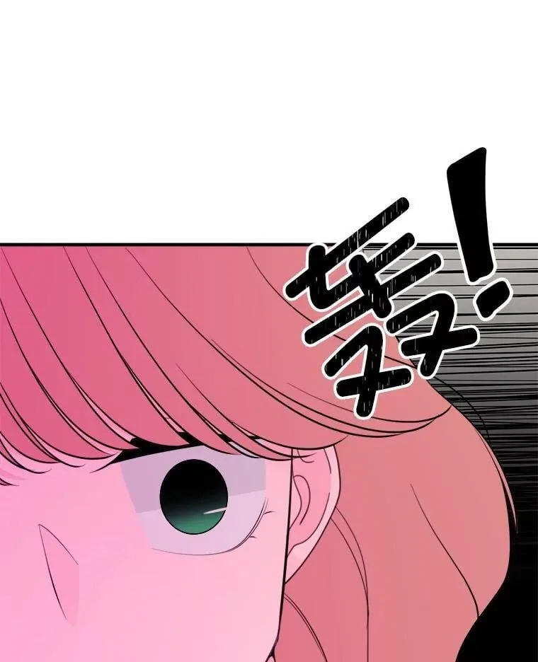 第252页