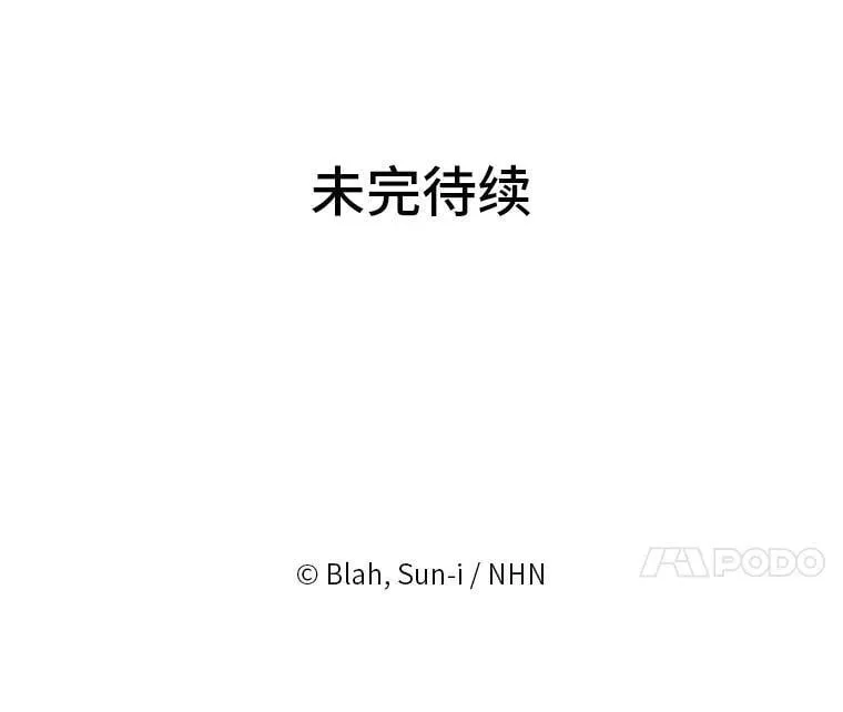第258页