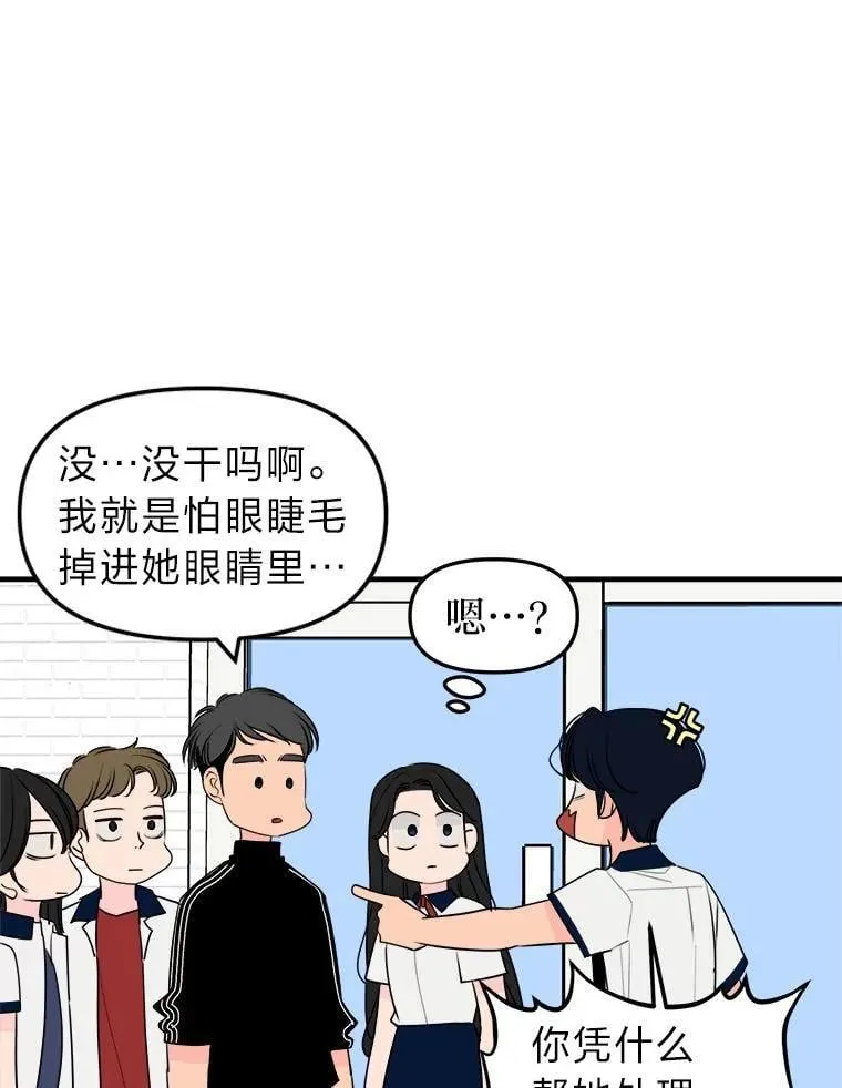 第183页