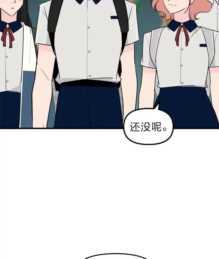 第195页