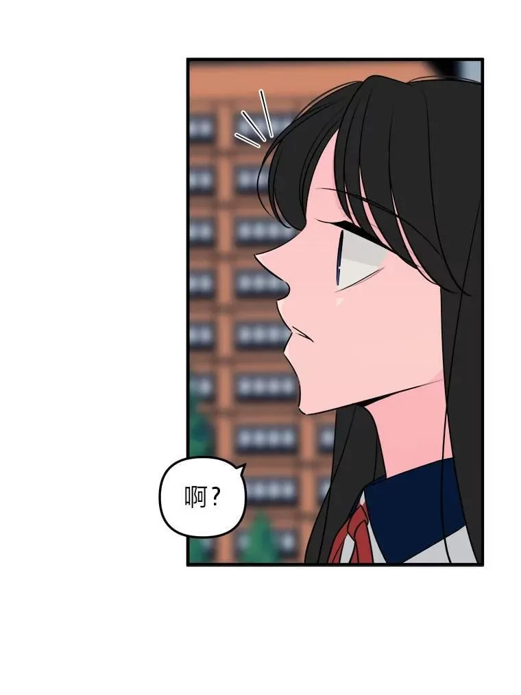 第246页