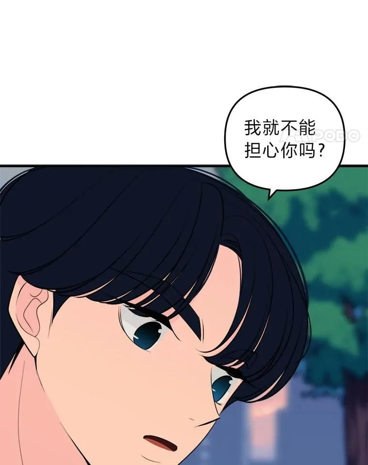 第249页