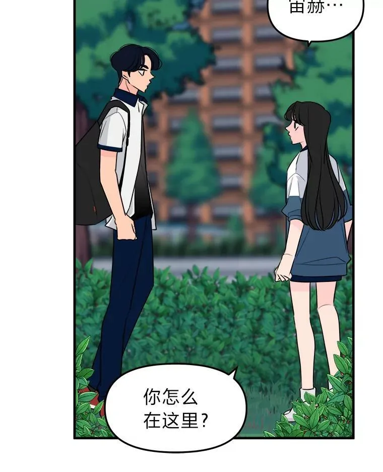 第195页