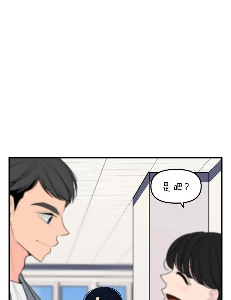 第258页
