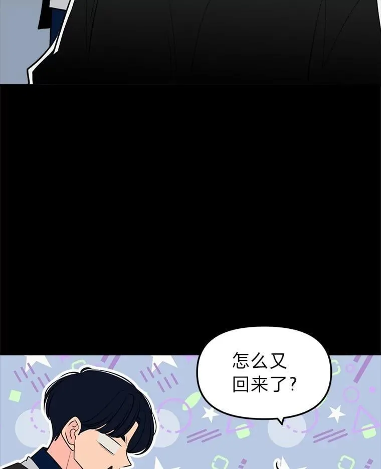 第228页