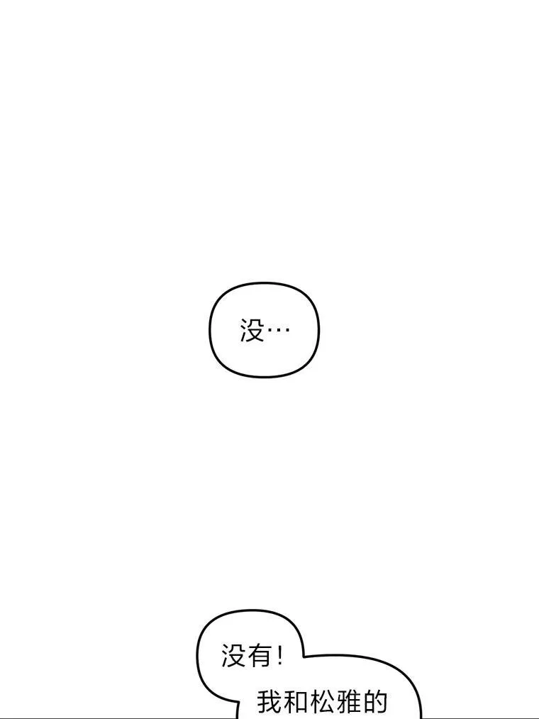 第285页